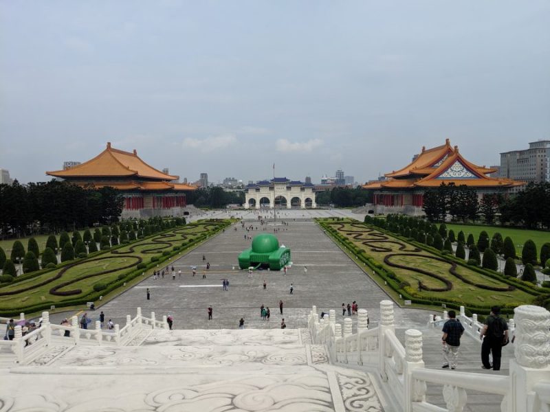 Libery Square, Taipei City, Taiwan